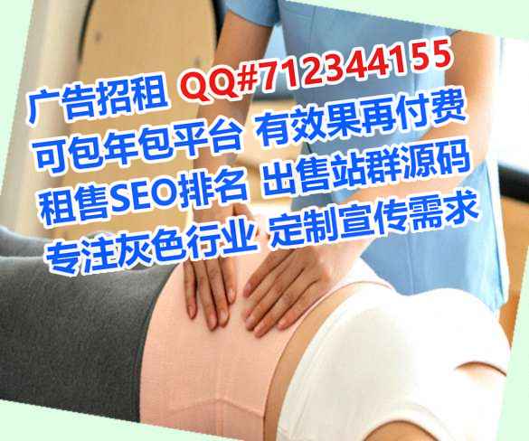 滨海代怀园林工作室